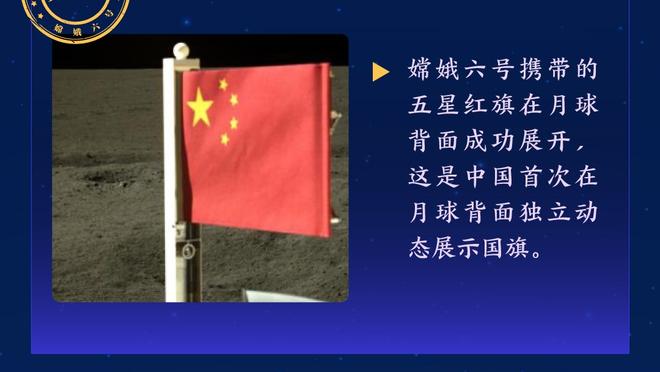 ?六台全球独家？姆巴佩希望与纳赛尔会面，告知他不会续约